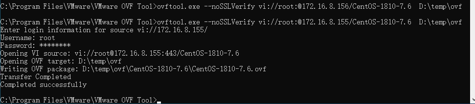 VMware OVF Tool工具将虚拟机导出为OVF/OVA文件