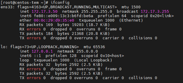 CentOS 7 网络设置教程：简单易懂的 IP 地址配置方法